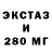 Гашиш Premium Mikhail Yutman