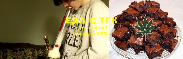 кокаин VHQ Лысково