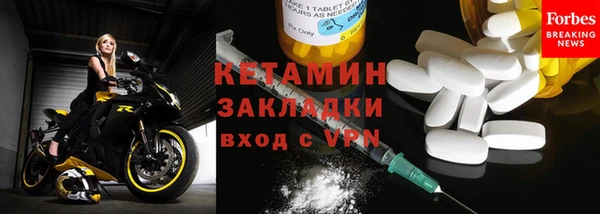 кокаин VHQ Лысково