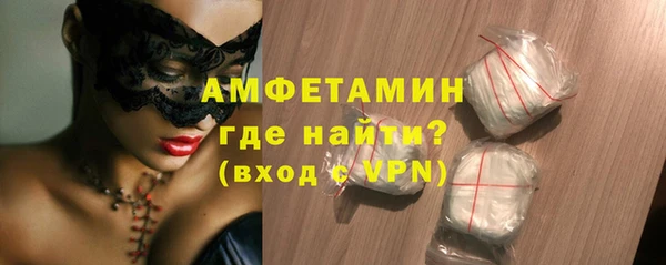 mdpv Лысьва