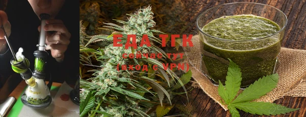MDMA Premium VHQ Волоколамск