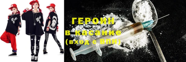 спиды Володарск