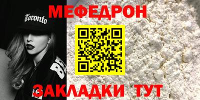 эйфоретик Аша