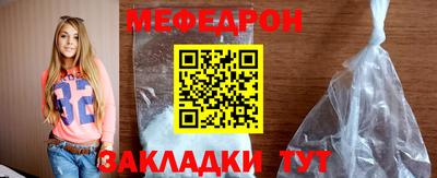 СК Ачхой-Мартан