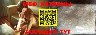 эйфоретик Аша