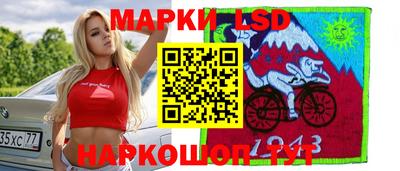крисы Баксан