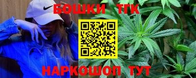 крисы Баксан