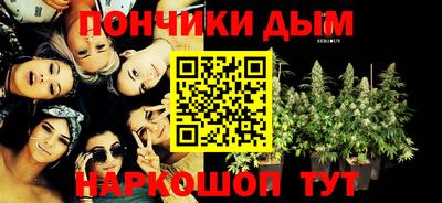 СК Ачхой-Мартан