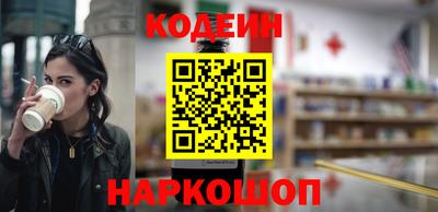 СК Ачхой-Мартан