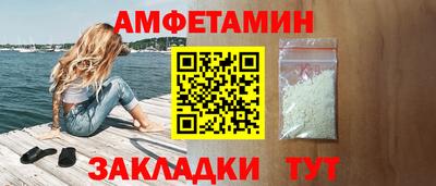 СК Ачхой-Мартан