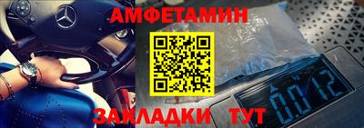 СК Ачхой-Мартан