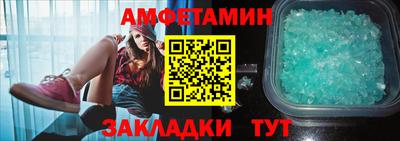 не бодяженный Белореченск