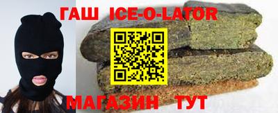 mdpv Бердск