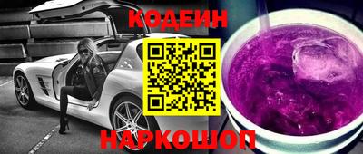 СК Ачхой-Мартан