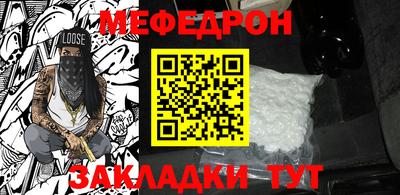 эйфоретик Аша