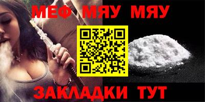 СК Ачхой-Мартан