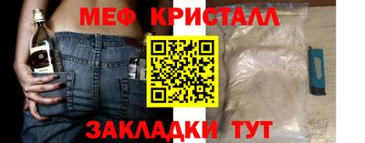 эйфоретик Аша